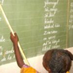 education 7